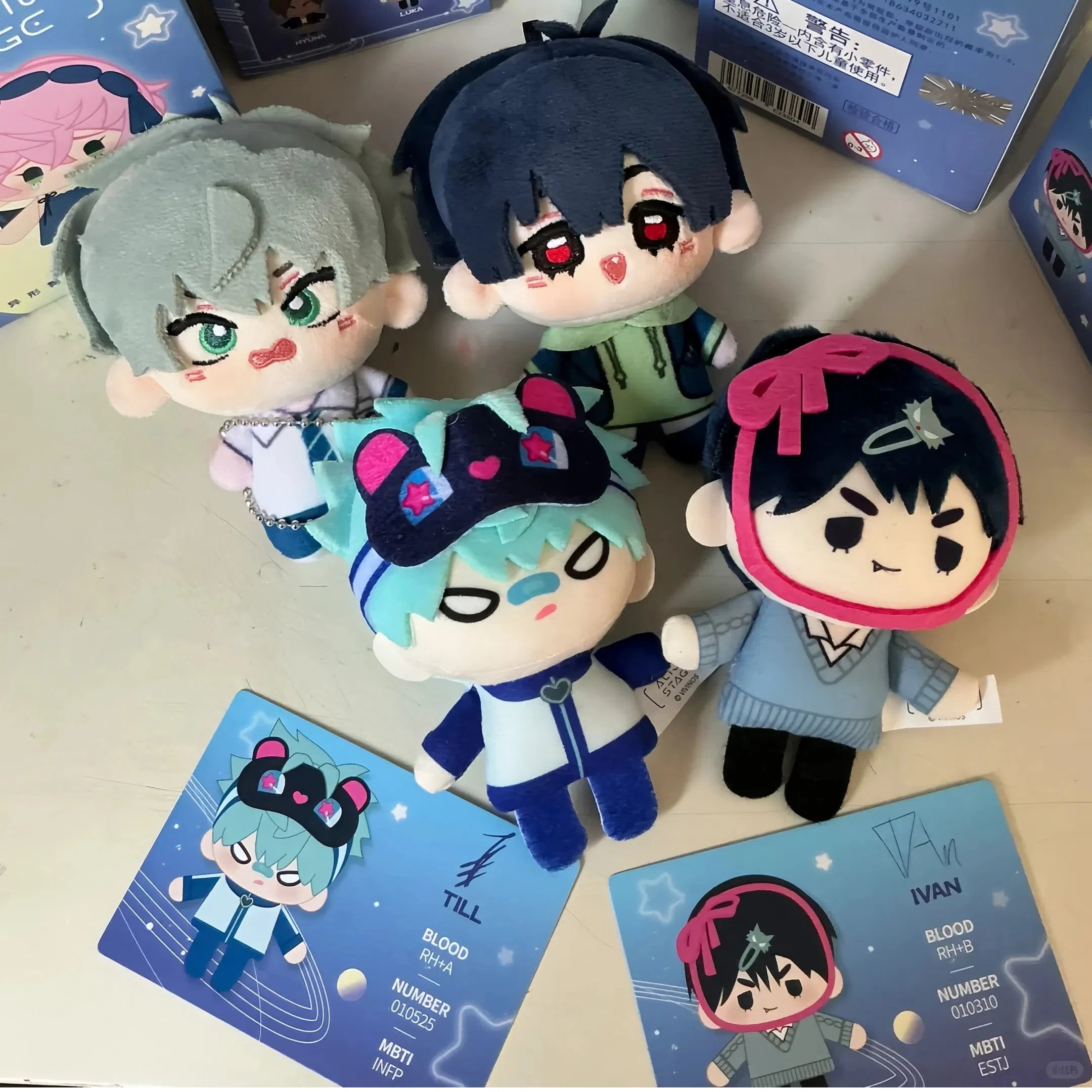 Genuine First Release Alien Stage Blind Box - Special-Shaped Plush Mini Doll Pendant Cute Birthday Gift Toy For Kids/Girls