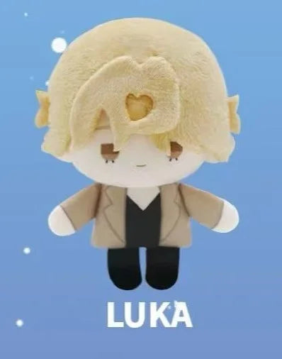 Genuine First Release Alien Stage Blind Box - Special-Shaped Plush Mini Doll Pendant Cute Birthday Gift Toy For Kids/Girls