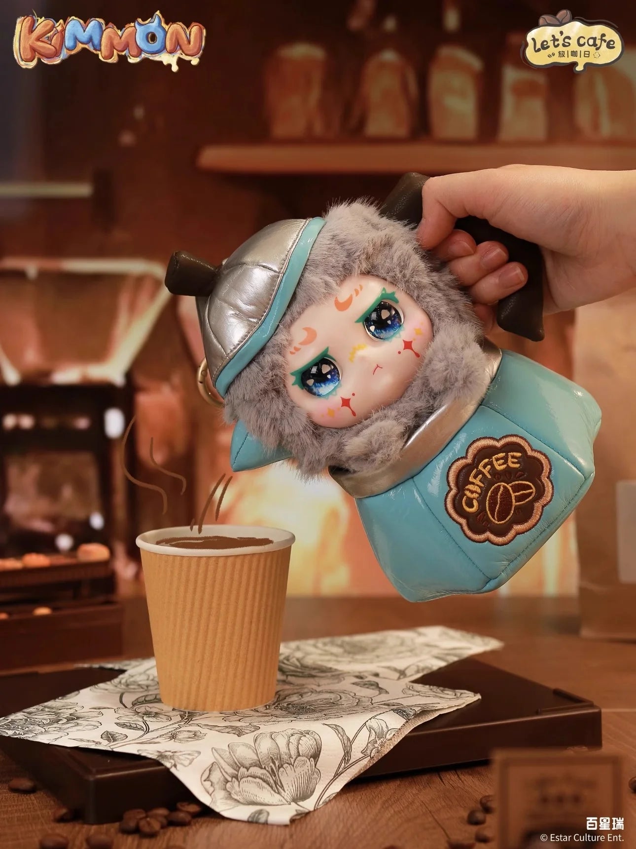100% Genuine Kimmon Dream Let'S Cafe Cute Plush Toy Pendant Blind Box Coffee Day Surprise Trendy Mysterious Box Gift For Kid