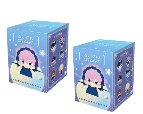 Genuine First Release Alien Stage Blind Box - Special-Shaped Plush Mini Doll Pendant Cute Birthday Gift Toy For Kids/Girls